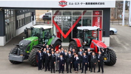 エム・エス・ケー農業機械 株式会社 西日本支社のアルバイト・バイト求人情報-02