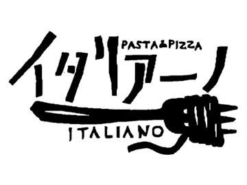 イタリアーノ山の手通り店