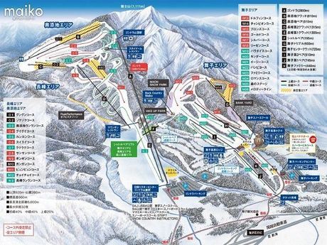 株式会社ヒューマニックのアルバイト・バイト求人情報-02