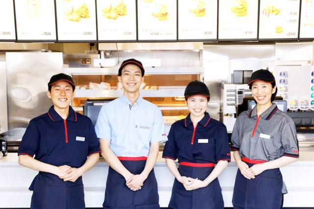 ケンタッキー新宮店のアルバイト・バイト求人情報-10