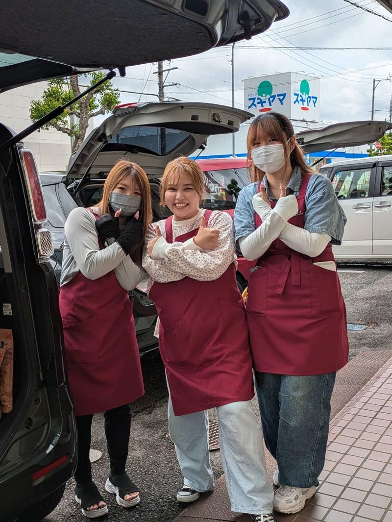 興亜食糧株式会社　富士営業所