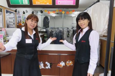 クリーニング　ポプリン　根津駅前店(株式会社マルイシ)のアルバイト・バイト求人情報-03