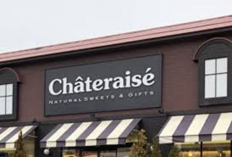 Chateraise(シャトレーゼ)　西大寺店の求人情報