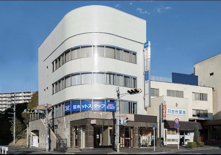株式会社ホットスタッフ成田の求人・転職情報
