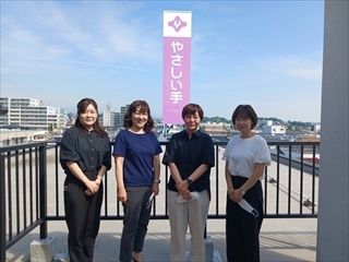株式会社やさしい手の求人・転職情報