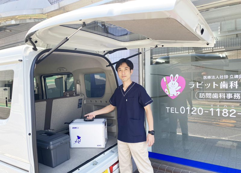 医療法人社団立靖会　日暮里営業所のアルバイト・バイト求人情報-02