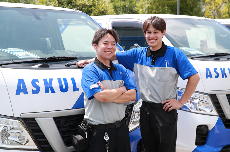 ASKUL LOGIST株式会社 新宿営業所のアルバイト・バイト求人情報-03