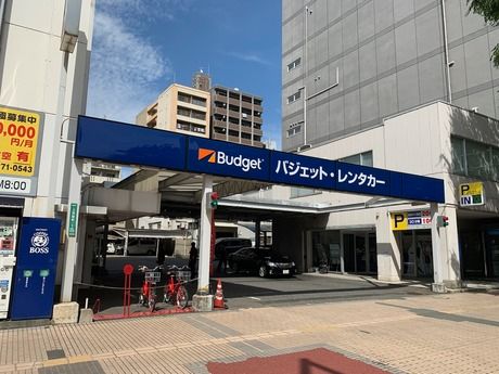 バジェット・レンタカー　呉服町店のイメージ1