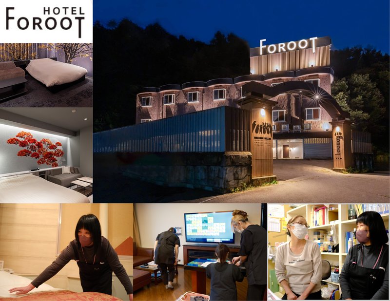 HOTEL FOROOT(フォルート)のアルバイト・バイト求人情報-24