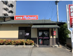 ベントハウス　インター店のアルバイト・バイト求人情報-02