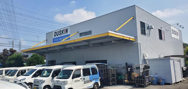 株式会社ダスキン旭が丘支店のアルバイト・バイト求人情報-02