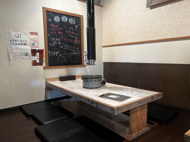 長興屋　竹ノ塚店のアルバイト・バイト求人情報-02