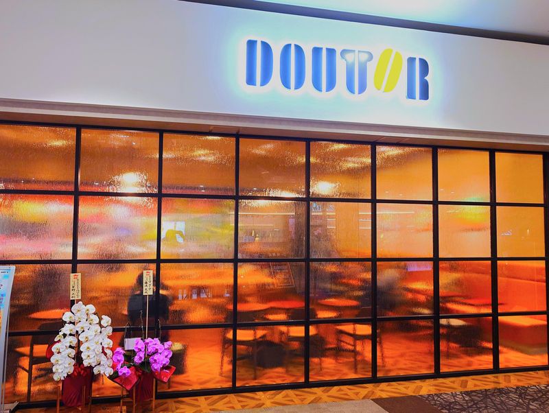 ドトールコーヒーショップ　イオンモール新小松店のアルバイト・バイト求人情報-02