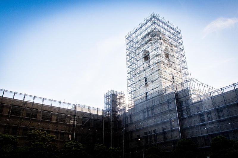 秋山興業株式会社の求人・転職情報