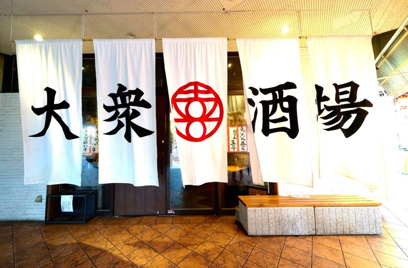 株式会社JS商事の求人・転職情報