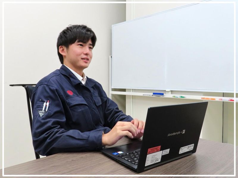 常石三保造船株式会社