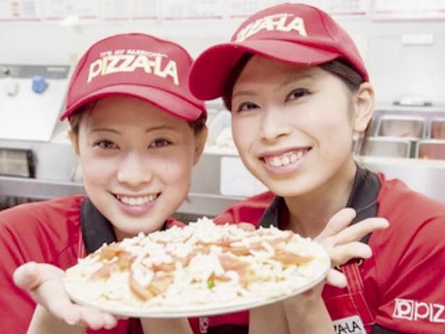 ピザーラ静岡清水店のアルバイト・バイト求人情報-03