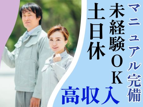 ATアクト株式会社