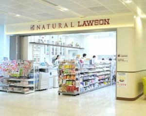 ナチュラルローソン　東京女子医大病院店のアルバイト・バイト求人情報-02