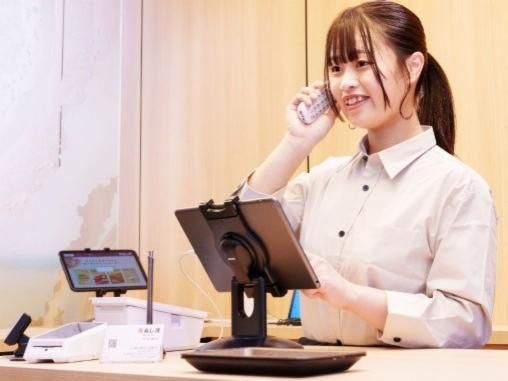 寿しの魚常 橋本店のアルバイト・バイト求人情報-09