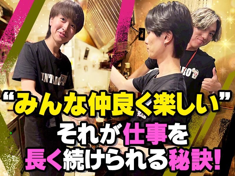 均タロー 高田馬場店/株式会社ジュネストリーのアルバイト・バイト求人情報-03