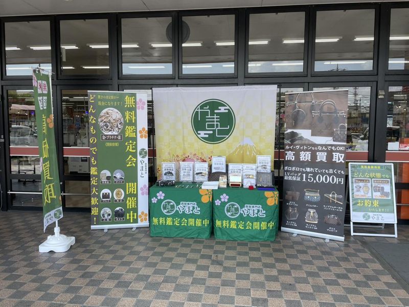 株式会社T's company(寝屋川)のアルバイト・バイト求人情報-03