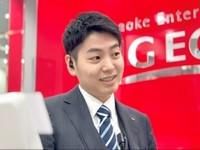 株式会社　第一興商