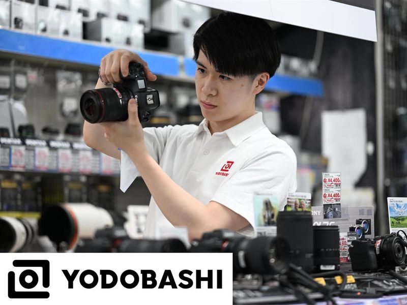 株式会社ヨドバシカメラ