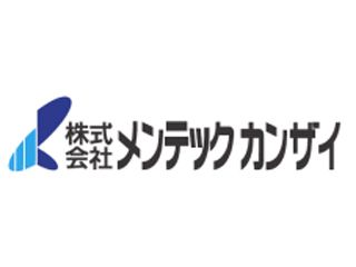 株式会社メンテックカンザイ　静岡支店のアルバイト・バイト求人情報-48
