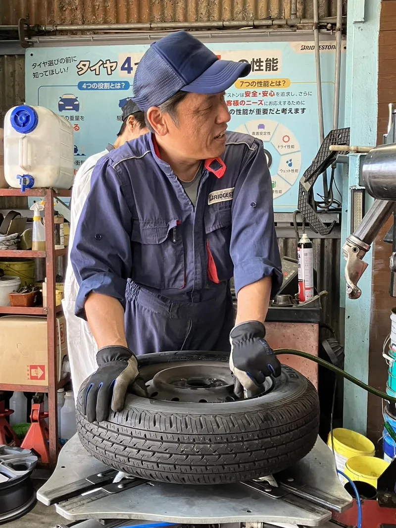 有限会社ゲイナンの求人・転職情報