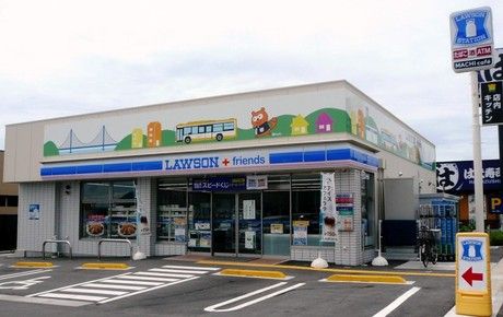 ローソン+フレンズ学園南店　278505の求人情報