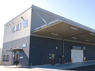 浜松塩業株式会社の求人・転職情報