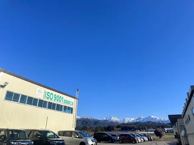富山大扇工業株式会社の求人・転職情報