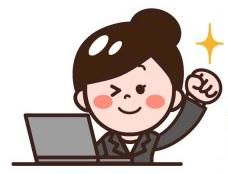 株式会社ジョブマックスソリューションズ(JMN06-5T)のアルバイト・バイト求人情報-13