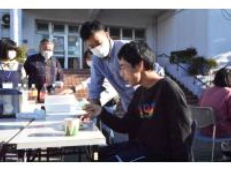 社会福祉法人藤沢育成会