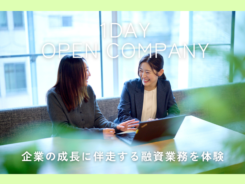 株式会社福井銀行