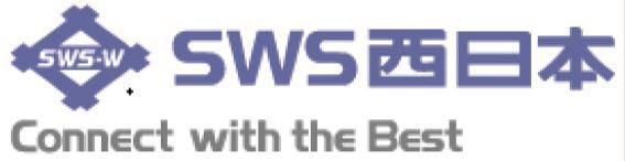 SWS西日本株式会社　田鶴浜工場のアルバイト・バイト求人情報-04