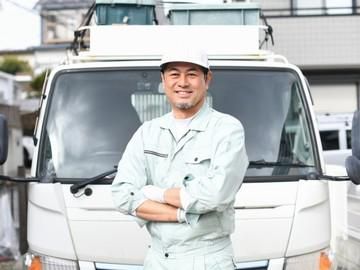 有限会社住井運送(成田営業所)のアルバイト・バイト求人情報-03