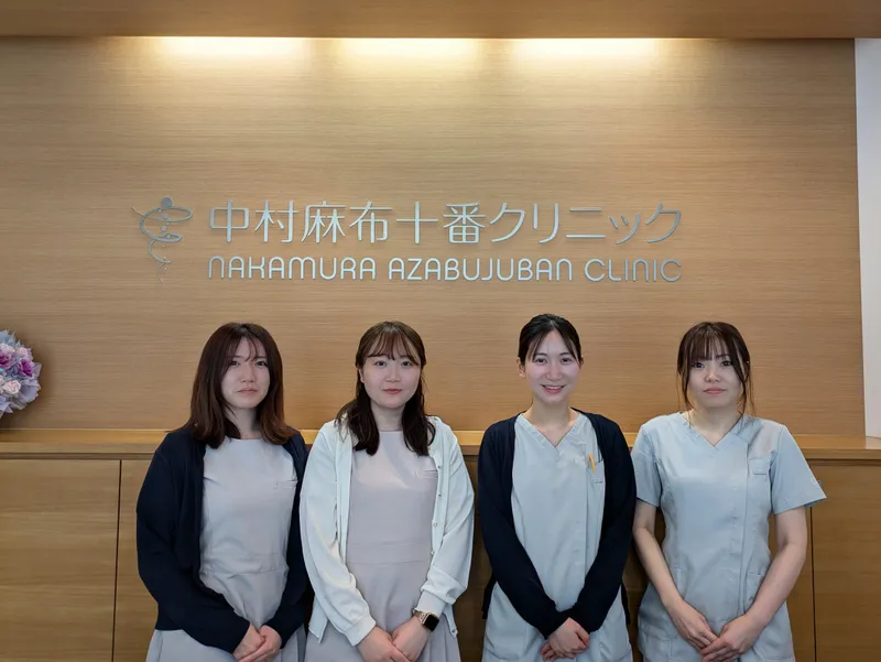 医療法人社団慶希佑会の求人・転職情報