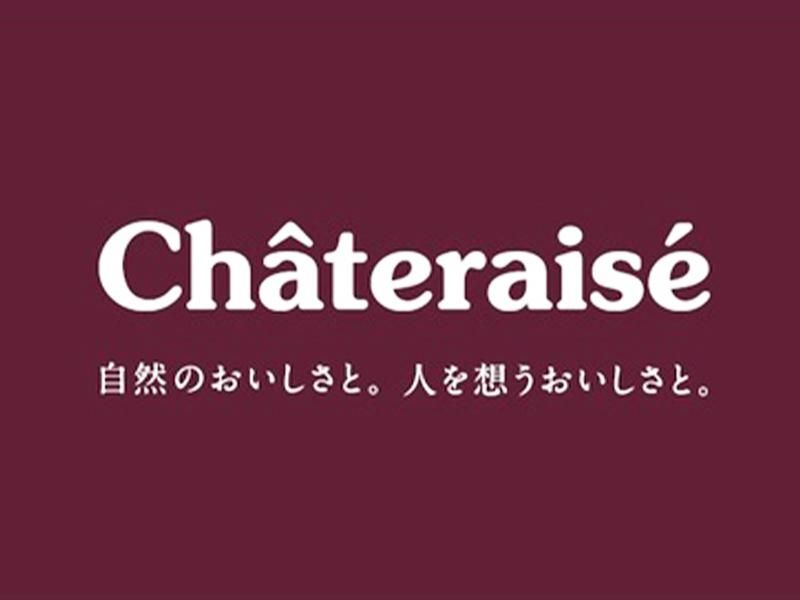株式会社ＳＩの求人・転職情報