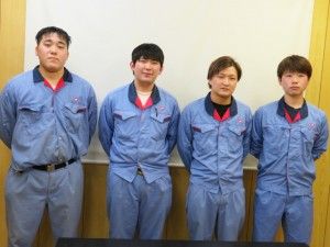 三島光産株式会社の求人情報