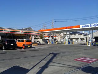 関東燃料株式会社の求人・転職情報