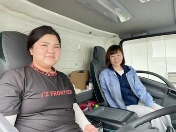 株式会社エス・ロジスティックスの求人・転職情報