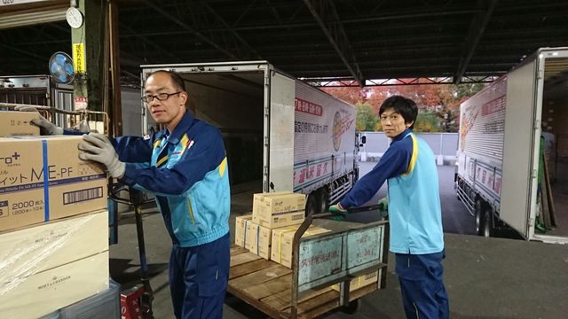 久留米運送株式会社の求人・転職情報