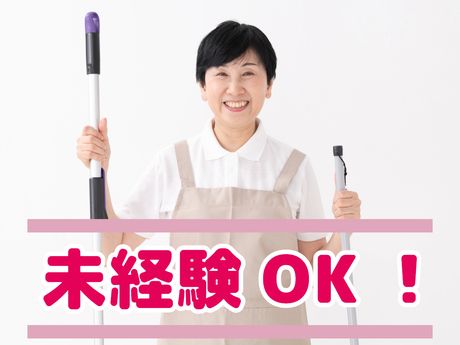 アドホック建物株式会社　上石神井駅のマンションのアルバイト・バイト求人情報-08