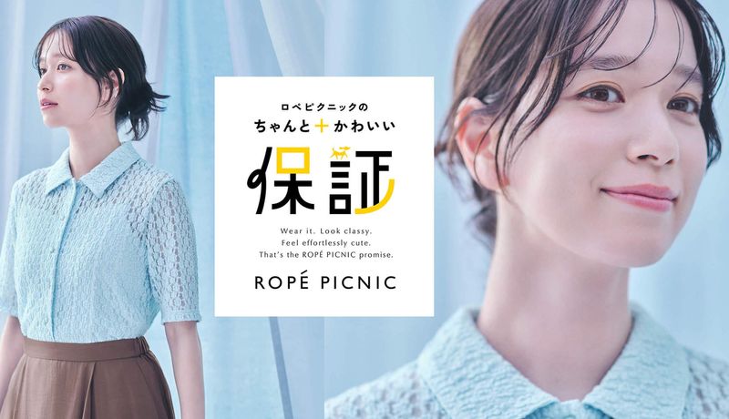 株式会社カイタックトレーディングの求人・転職情報
