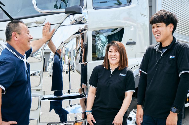毘双運輸株式会社の求人・転職情報