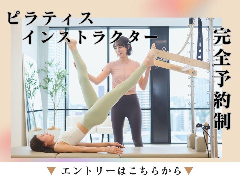 ＳＳＲ株式会社の求人・転職情報