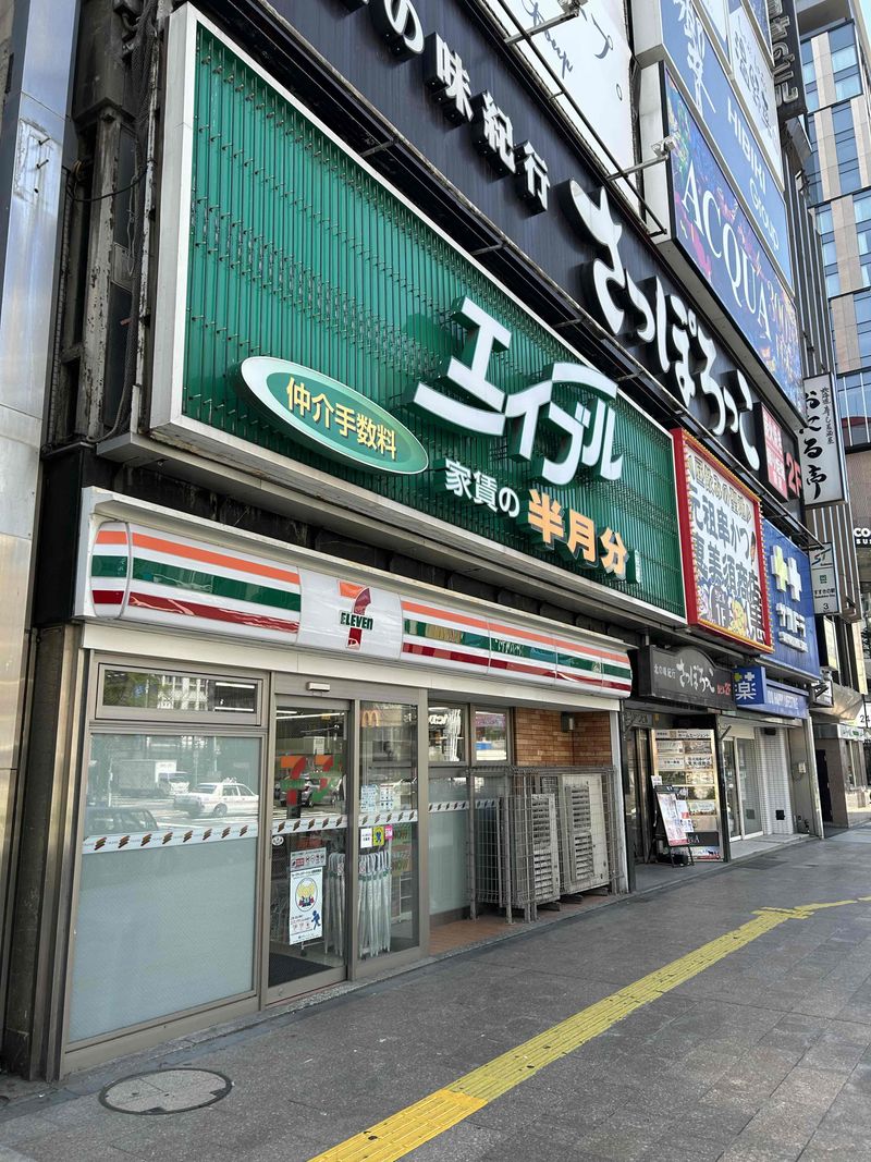 セブンイレブンすすきの交番前店のアルバイト・バイト求人情報-02