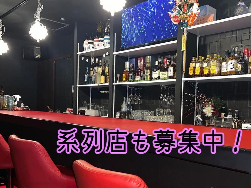 BAR laugh tailのアルバイト・バイト求人情報-04